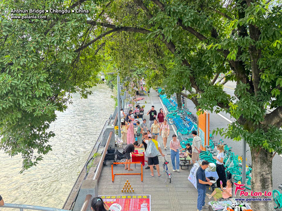 Anshun Bridge